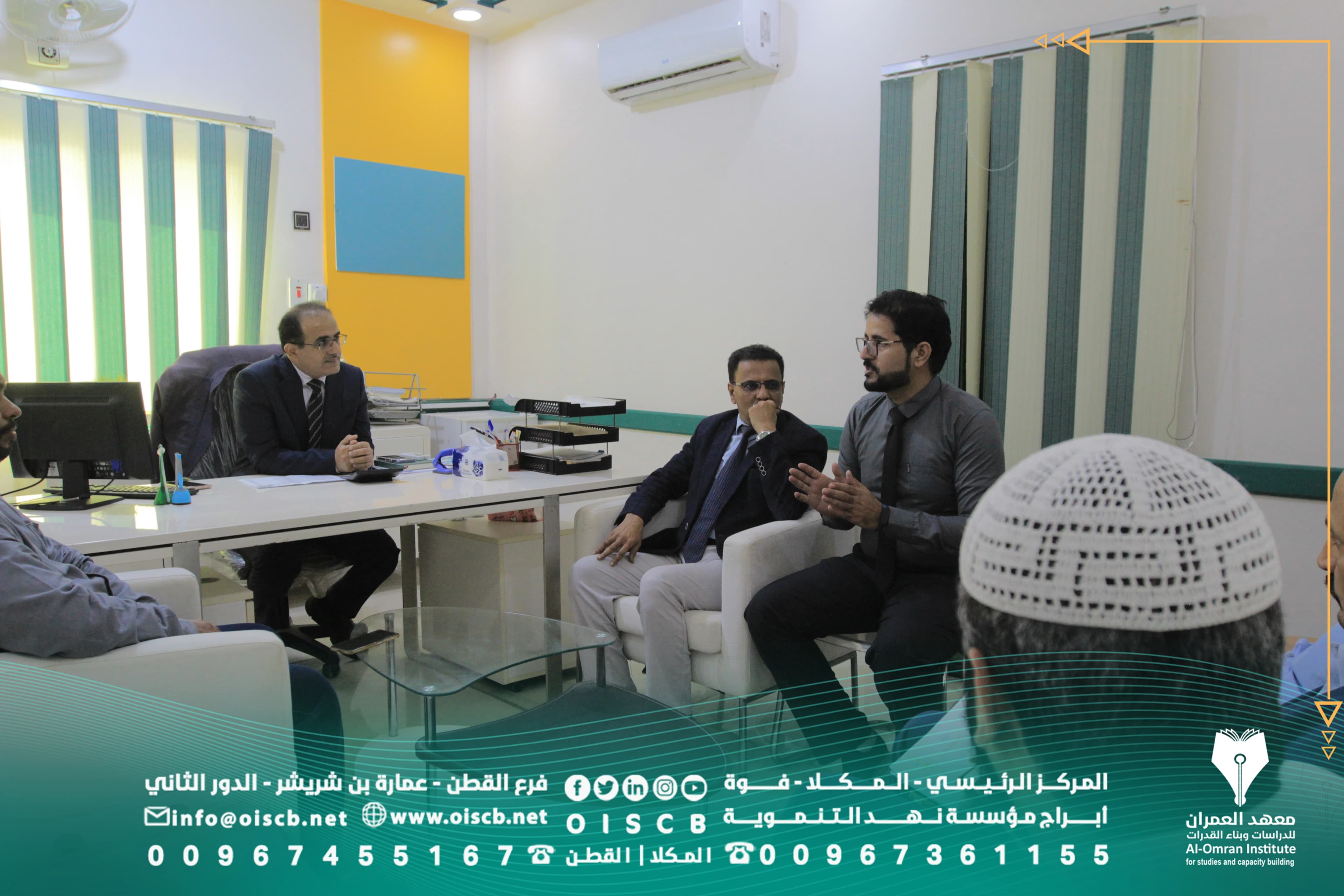 His Excellency the Minister of Public Health and Population Visits Al-Omran Institute for Studies and Capacity Building