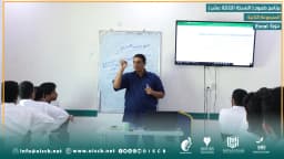 دبلوم الحاسب الآلي