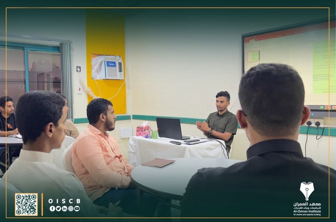 Launch of the Technical Office Engineer Foundation Course at Al-Omran Institute