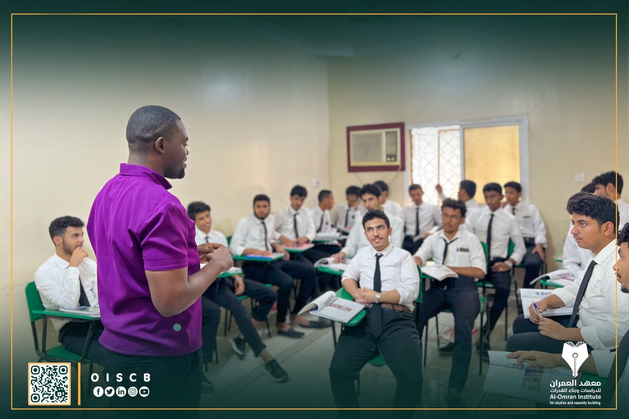 *Al-Omran Institute for Studies and Capacity Building resumes the implementation of the “Tamouh” Program after the Eid Al-Fitr holiday