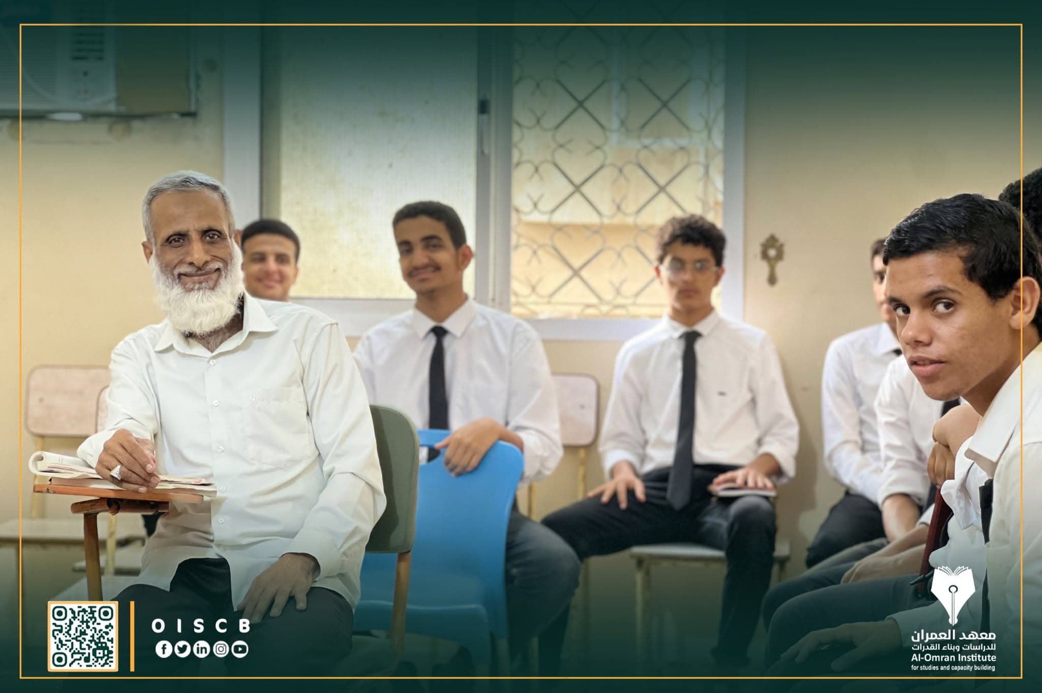 A glimpse of the educational reinforcement courses for students of the Tamouh and Madarek Programs