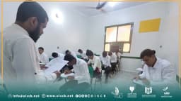 Mudarak Program