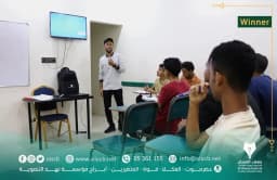 (Winner) The English language course