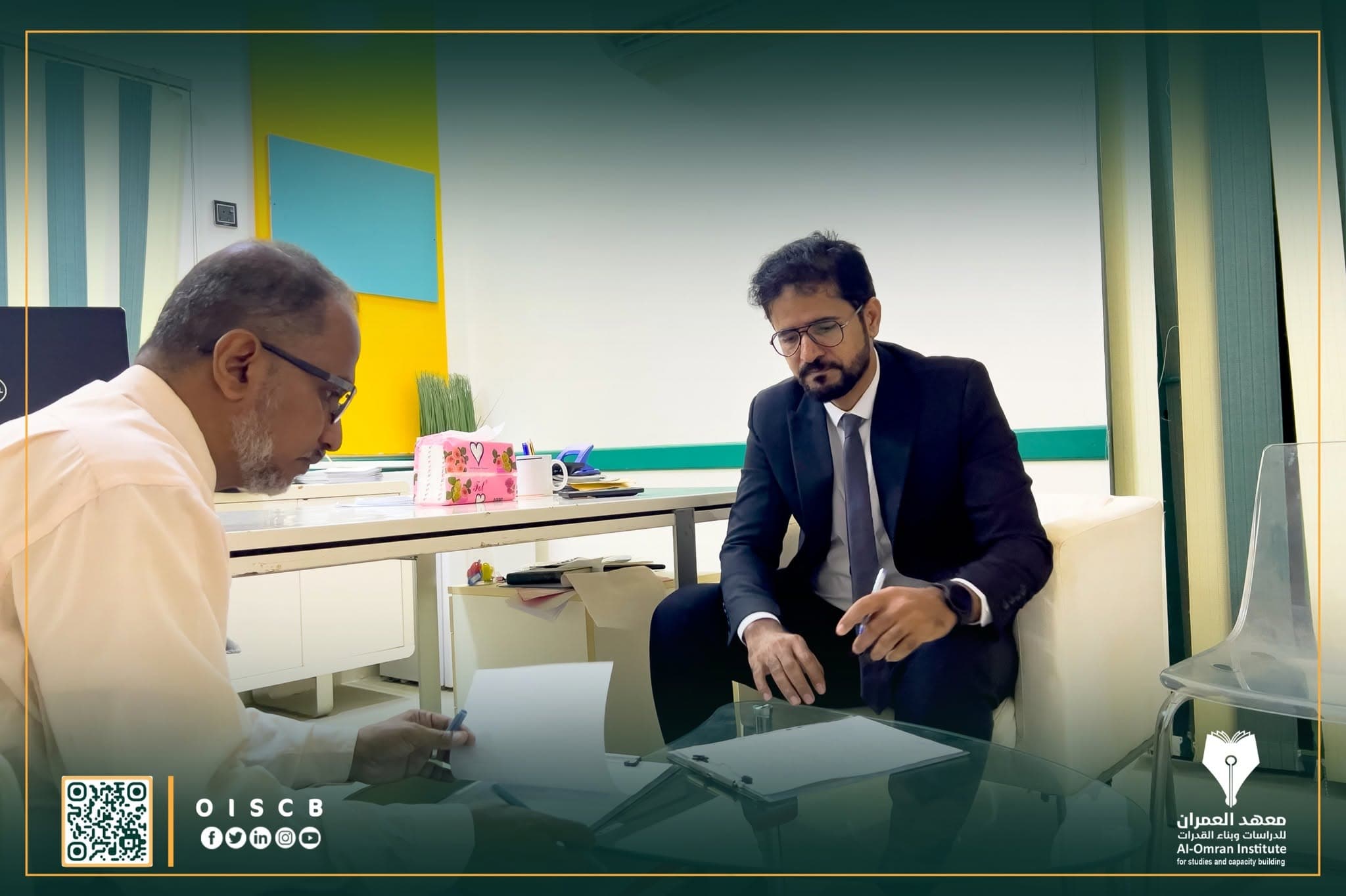 Signing of a Memorandum of Understanding to Strengthen Partnership between Al-Omran Institute and Sanad Incubator