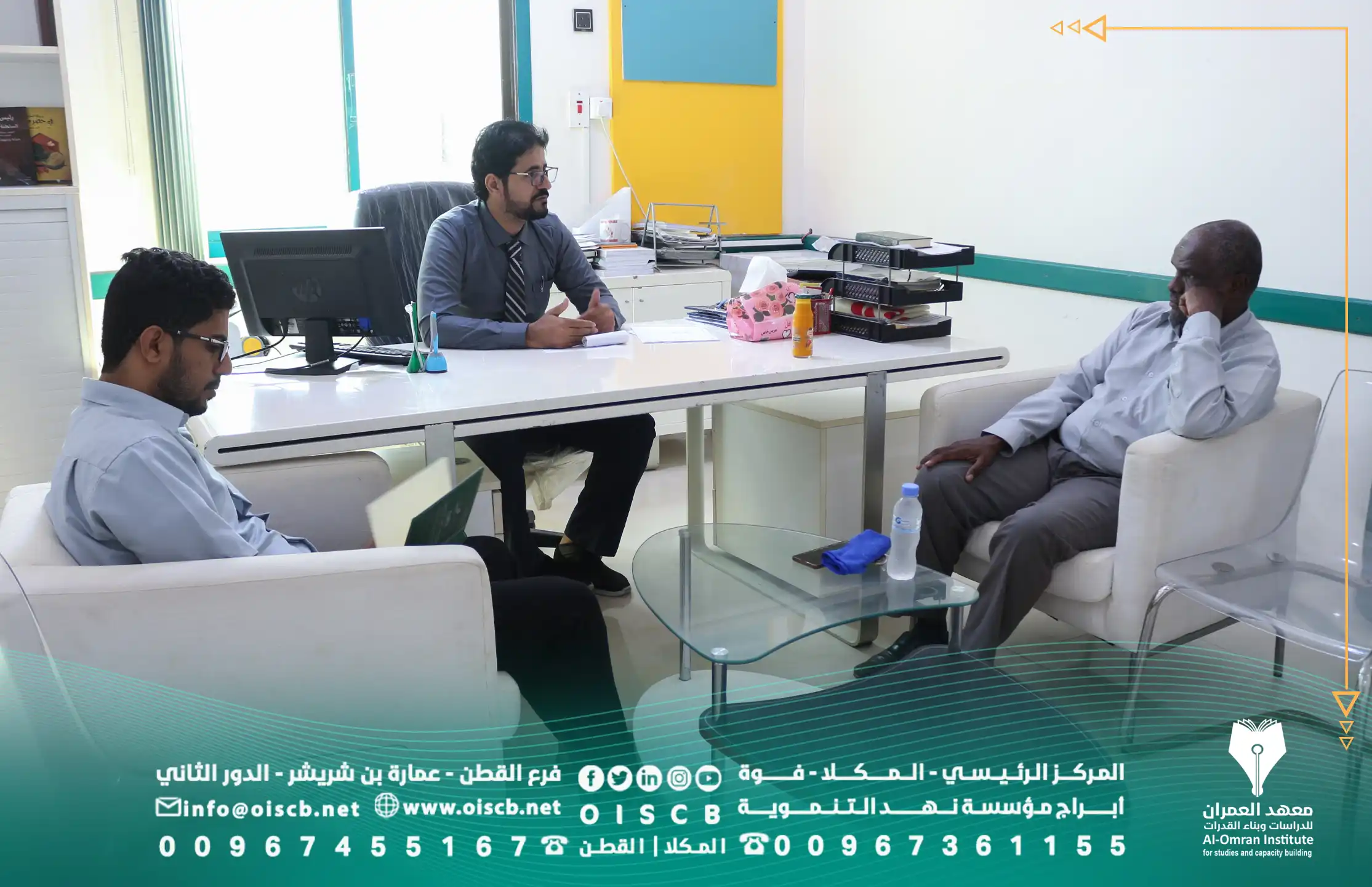 مدير مركز الدراسات الأنسانية والأجتماعية بجامعة حضرموت سابقاً الأستاذ الدكتور رزق سعد الله الجابري في زيارة لمعهد العمران للدراسات وبناء القدرات