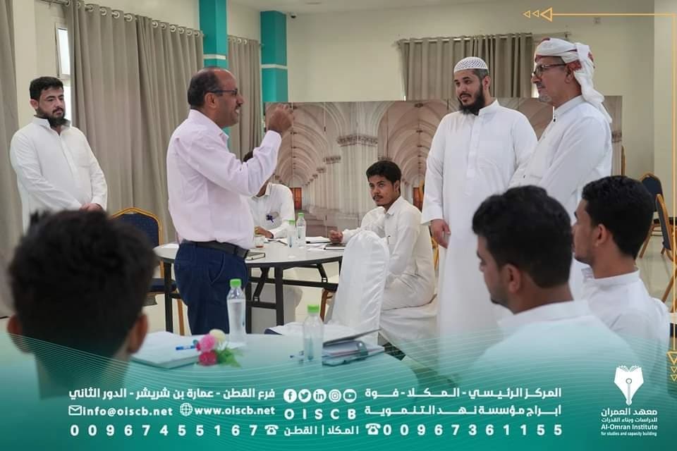 Sheikh Abdullah Muneef Bin Kaleeb Visits Al-Omran Institute for Studies and Capacity Building