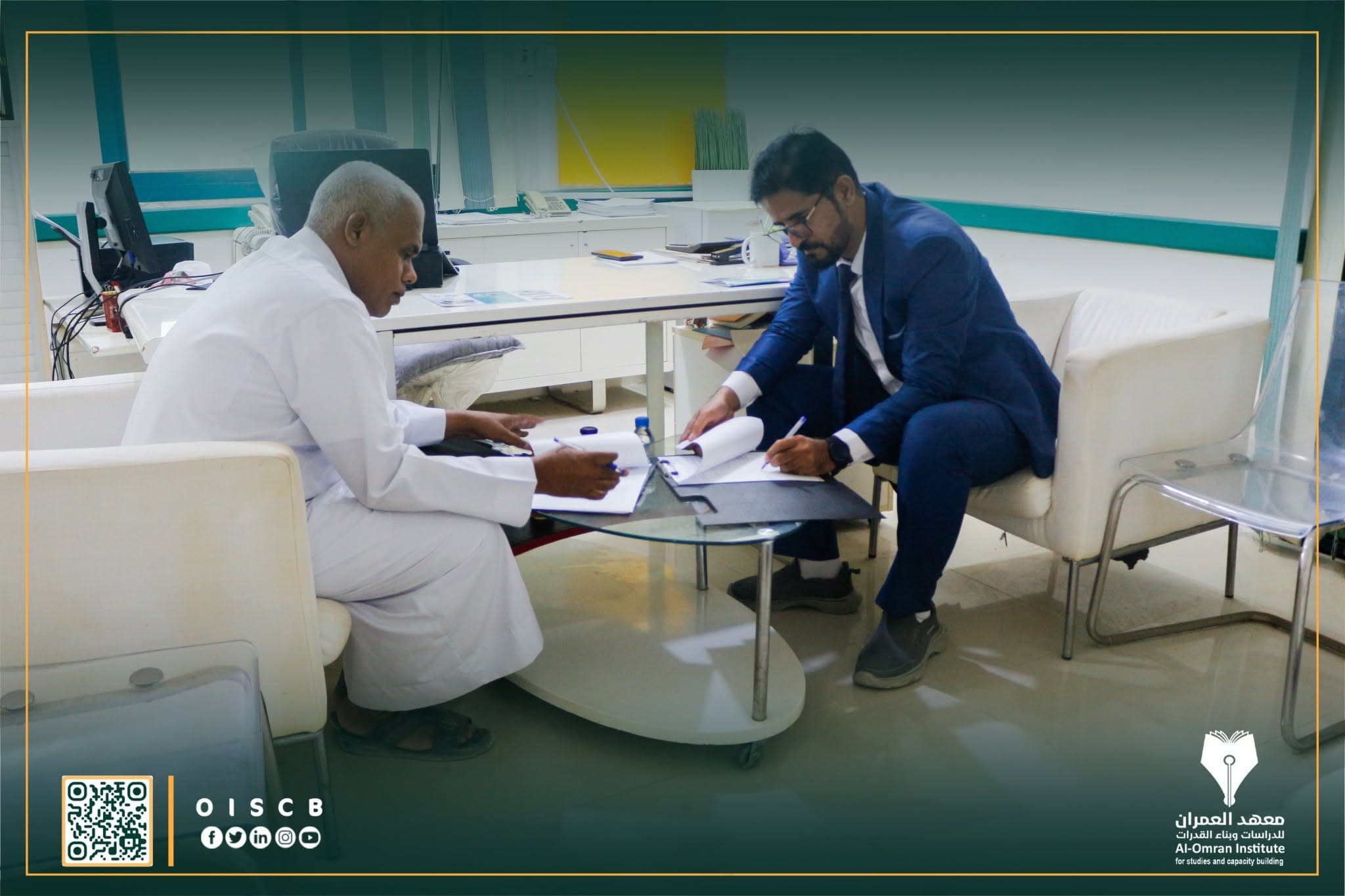 Al-Omran Institute Signs a Memorandum of Understanding with Seiyun Community College to Strengthen Academic Cooperation and Vocational Training